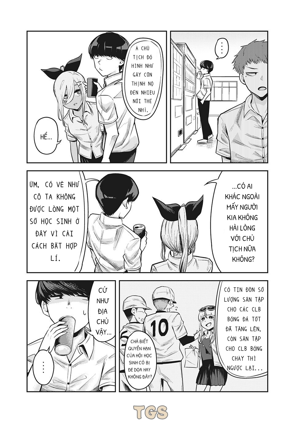 doppel-san chapter 13 6