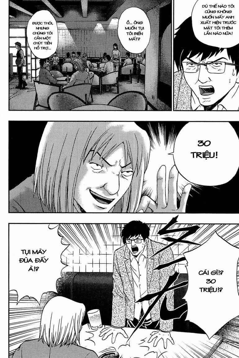 show me the money chapter 9 23