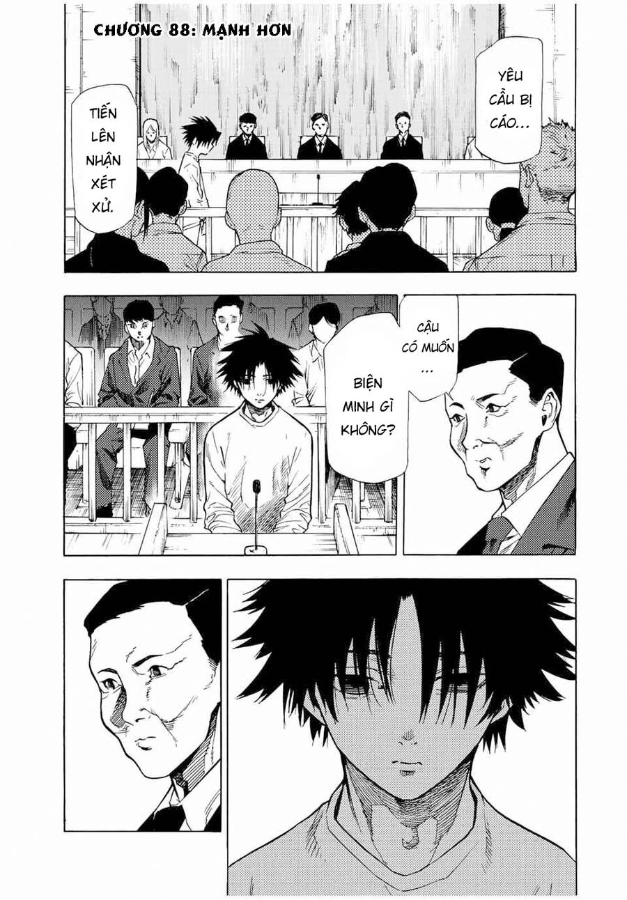 juujika no rokunin chapter 88 1