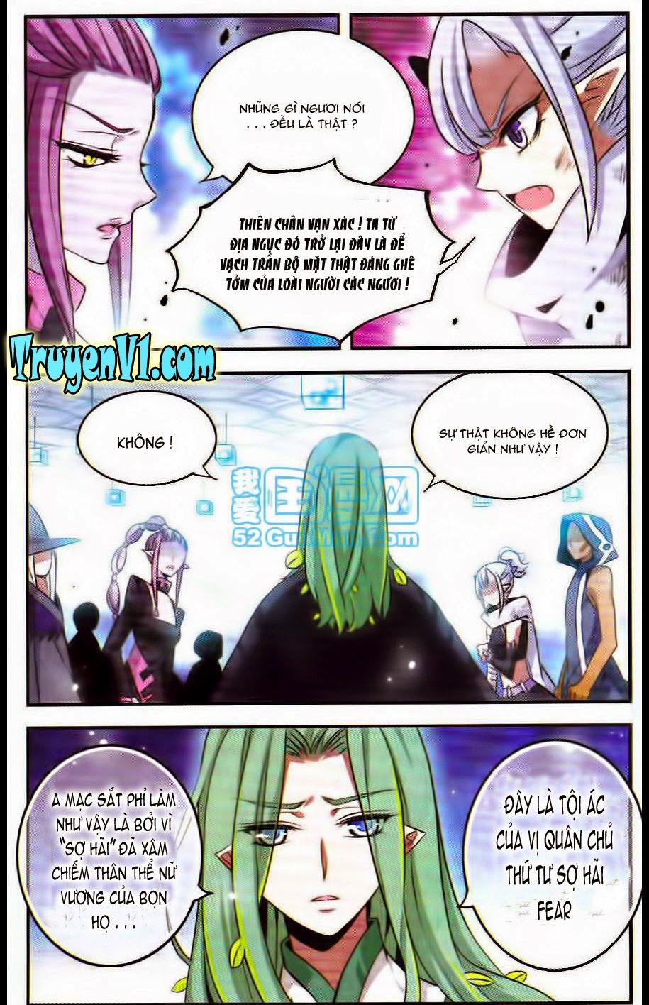 cố lên nào, đại ma vương 2 chapter 84 4