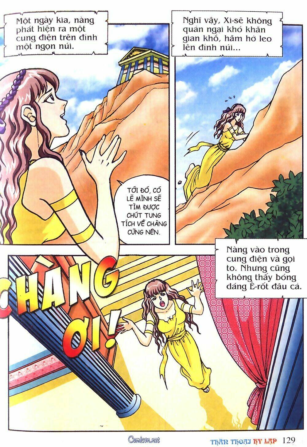 thần thoại hy lạp màu chapter 16 52