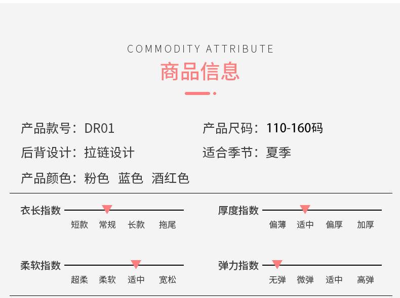 SHUANGYAN Váy công chúa Lolita cho bé gái 2023 Váy trẻ em Lolita mùa hè Váy cô gái mùa hè