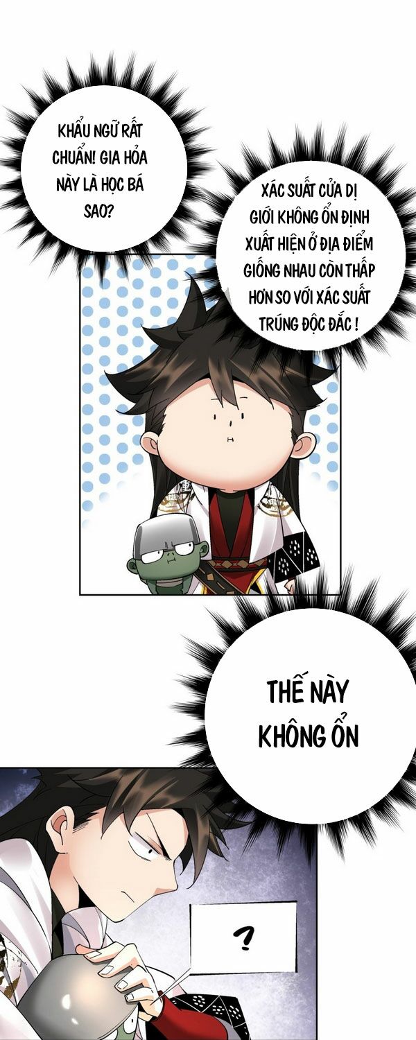 ta là nhà giàu số một, ta không muốn trọng sinh chapter 20 19