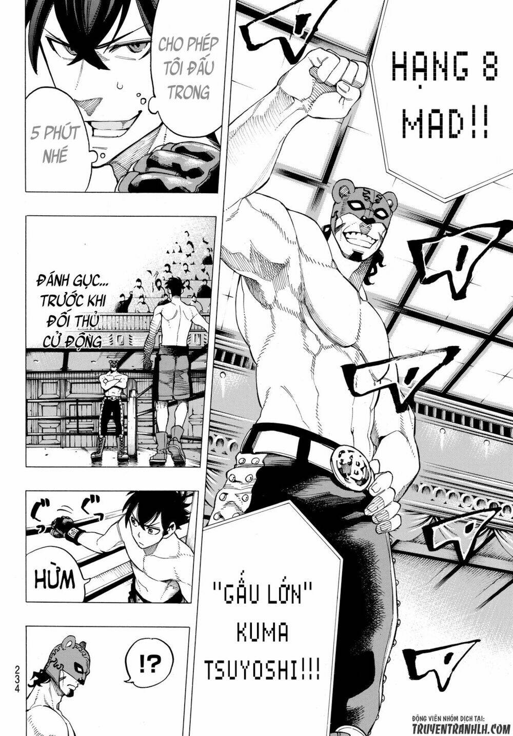 ranker's high chapter 5 7