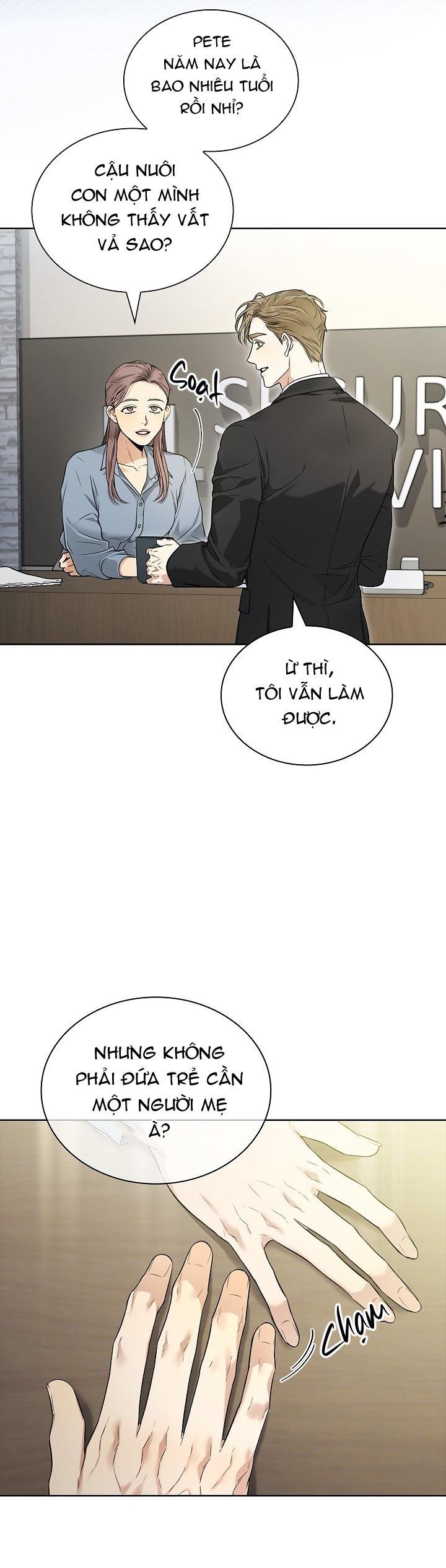 (abo) kiss me if you can chapter 2 20