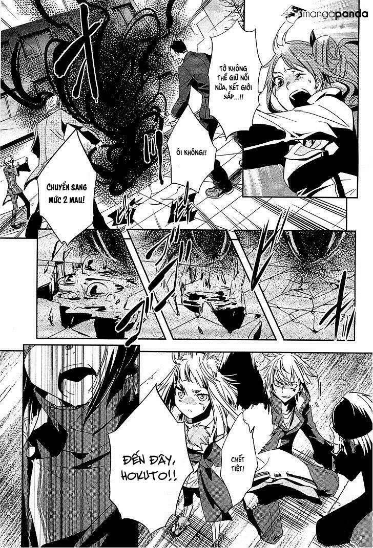 tokyo ravens chapter 19 22