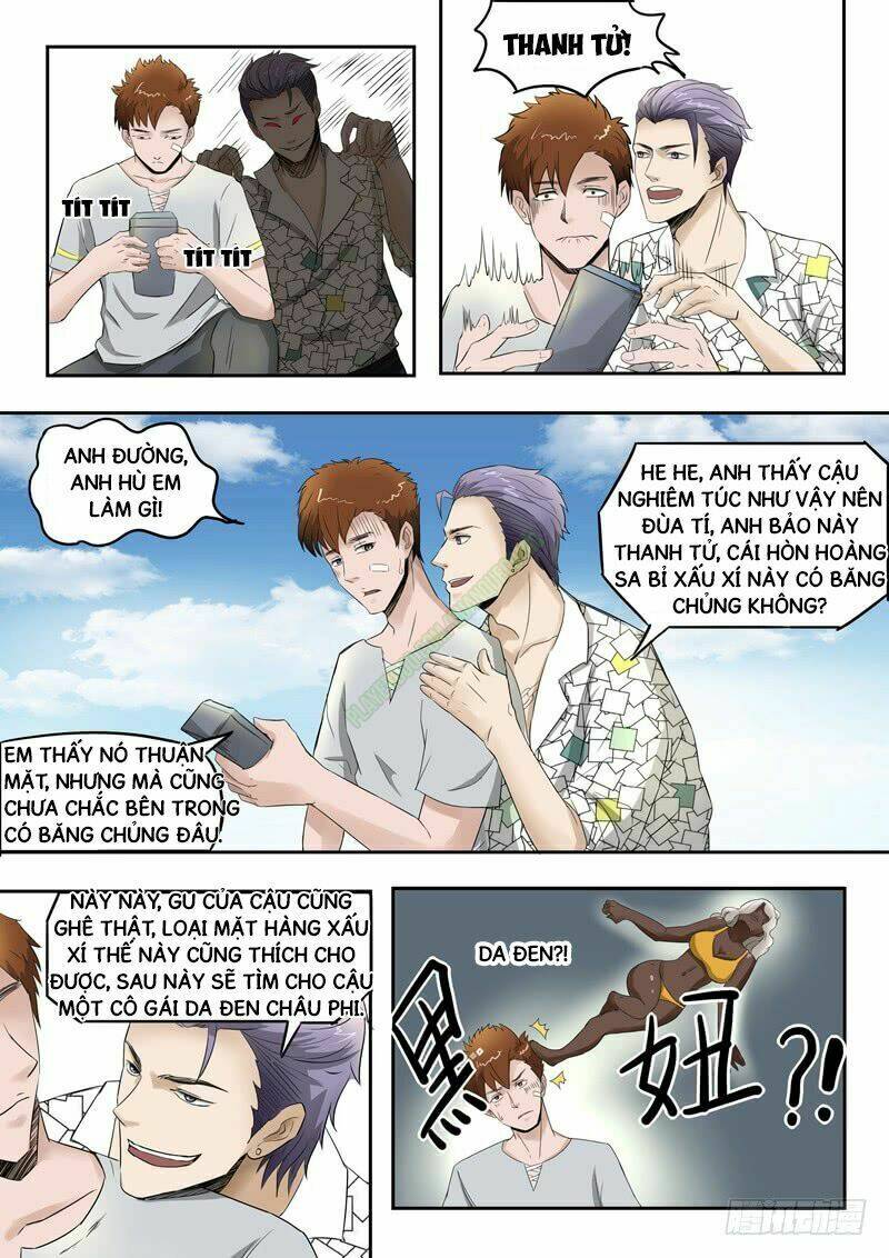 thấu thị chi nhãn chapter 71 6