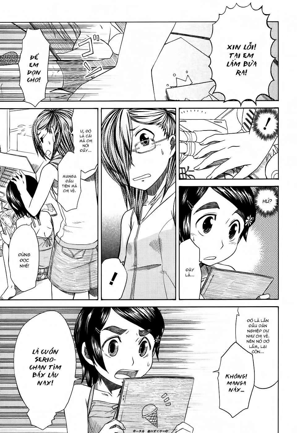 otaku no musume-san chapter 25 16