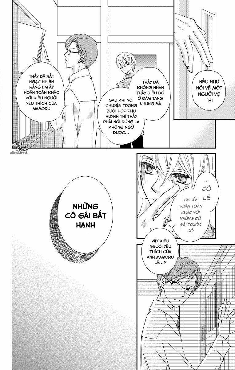 kekkon x renai chapter 8 18