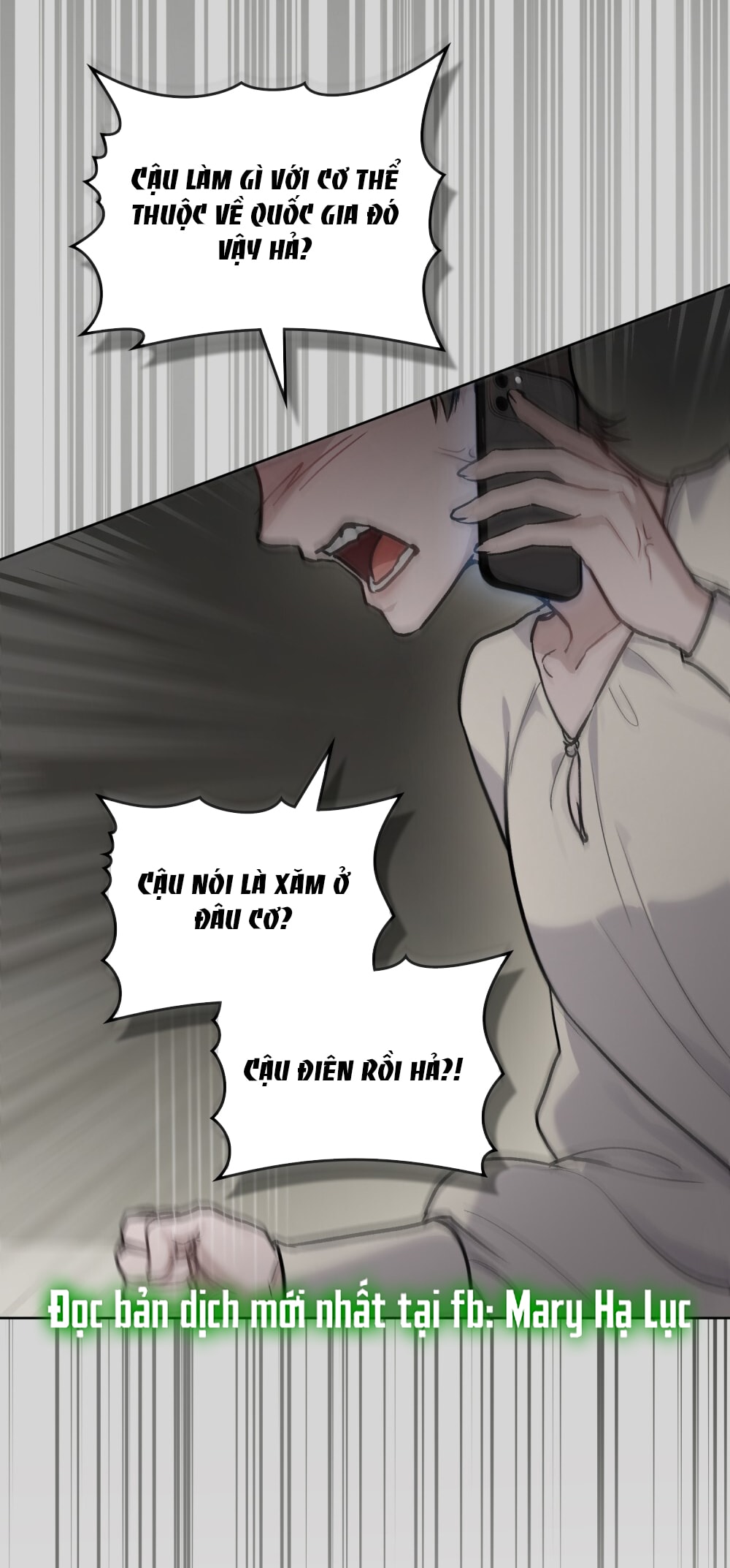 merry psycho chapter 8.2 2