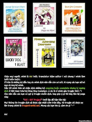 dolls code chapter 10 3