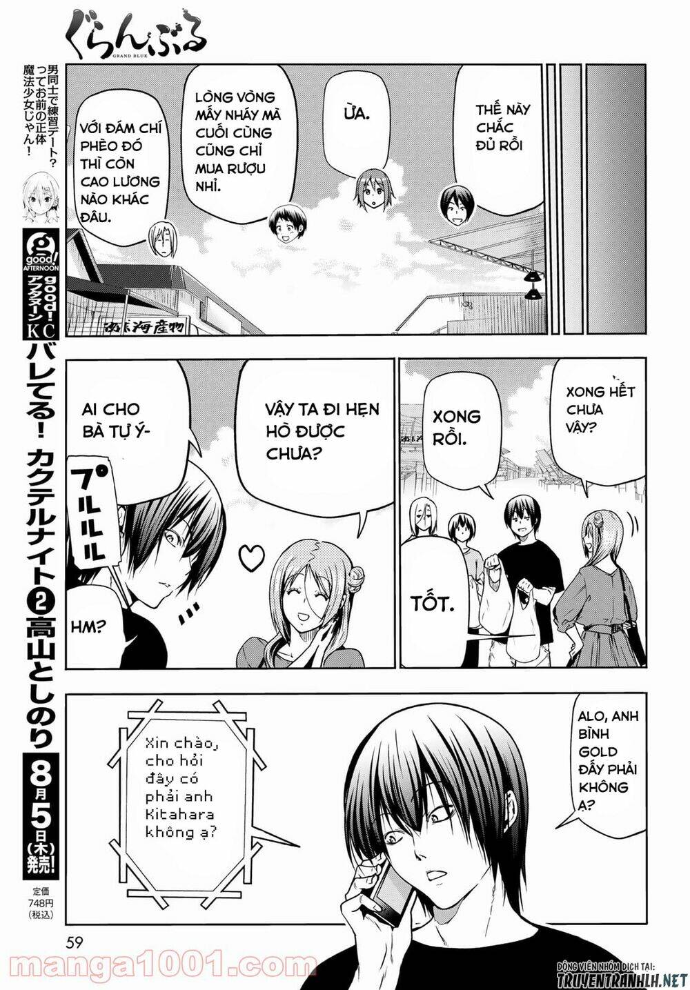 Cô Gái Thích Lặn - Grand Blue Chapter 69 - Trang 23