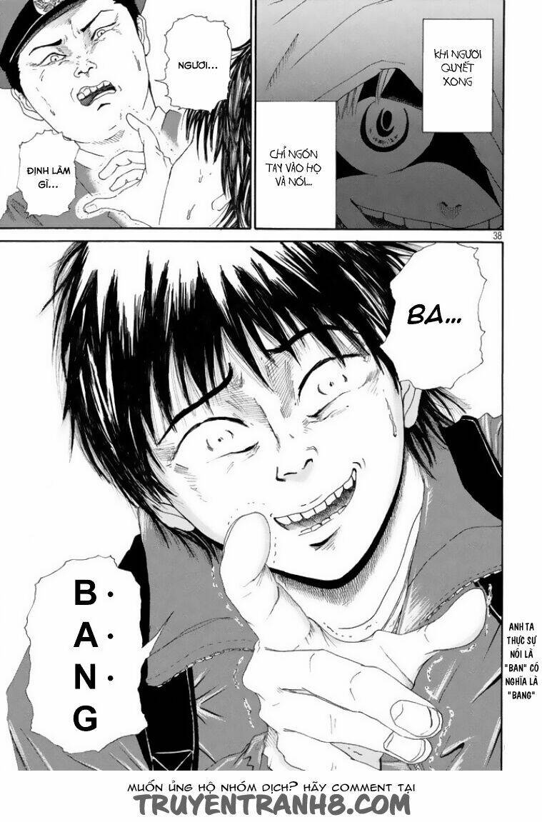 shuumatsu no tenki chapter 1 37