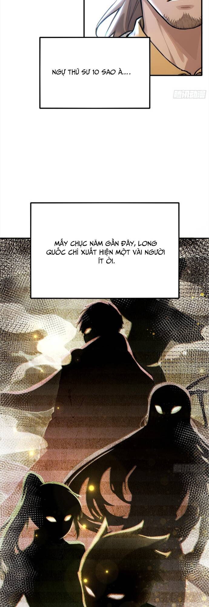 Đệ Nhất Ngự Thú Sư chapter 2 23