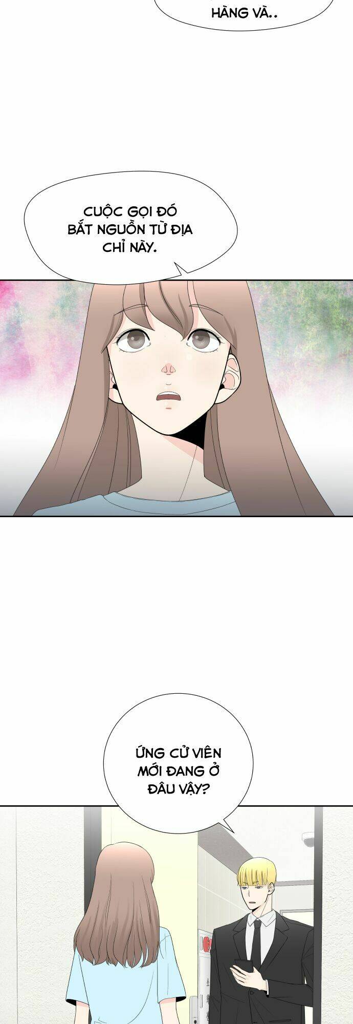 oh my god chapter 3 3