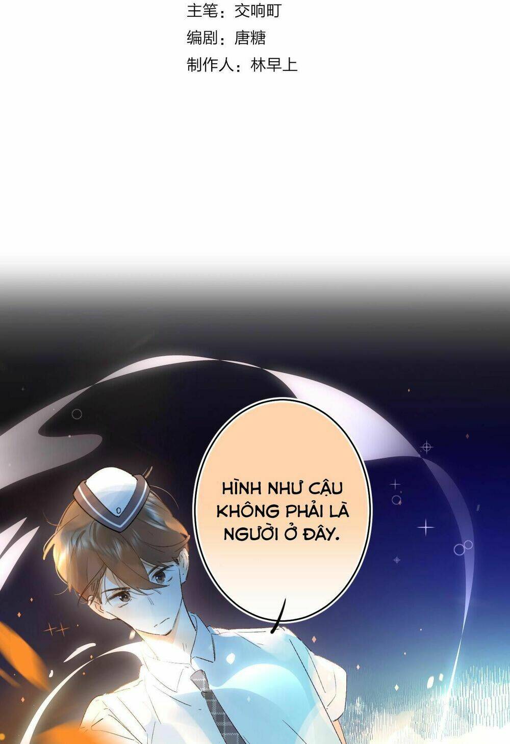 phù thủy hạng bét chapter 26.5 5