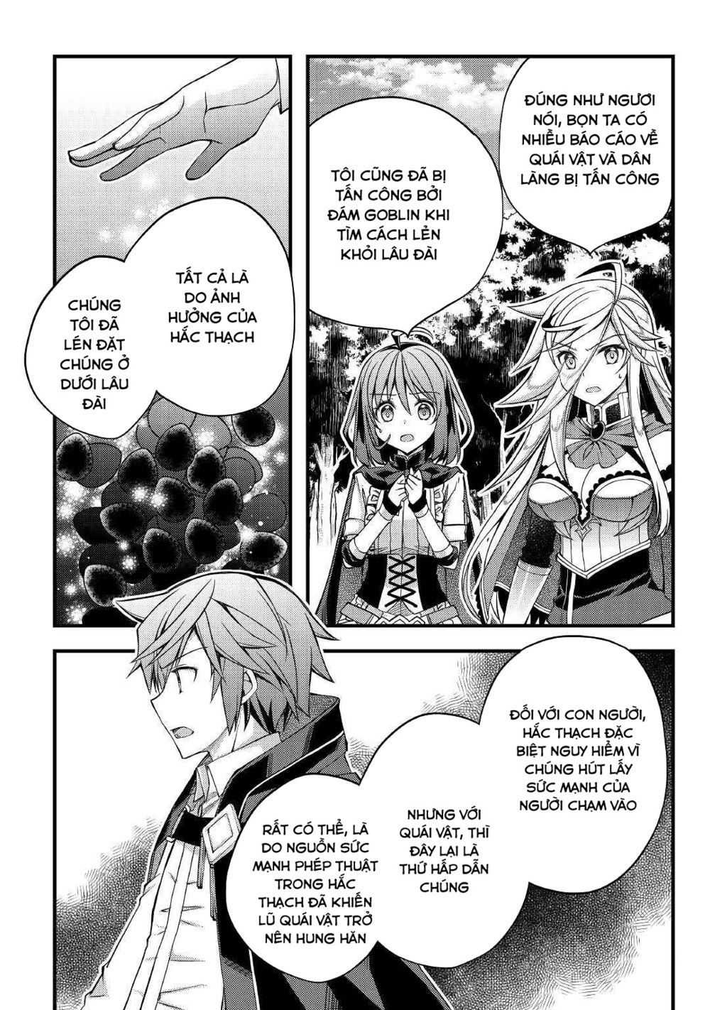 yankee wa isekai de seirei ni aisaremasu chapter 35 12