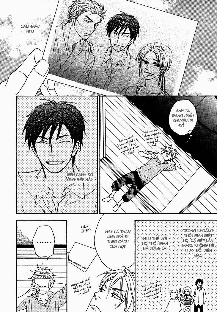 ayakari-zoushi chapter 4.6 15