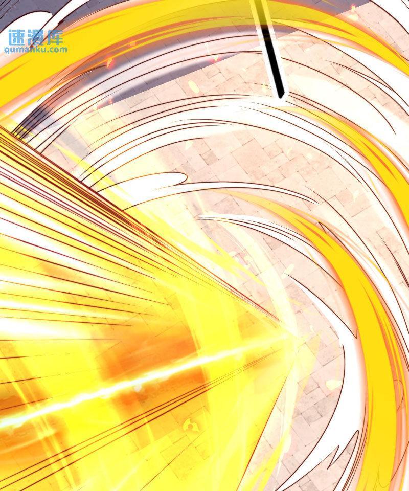 ta nuôi ma quỷ ở trấn ma ti chapter 290 36