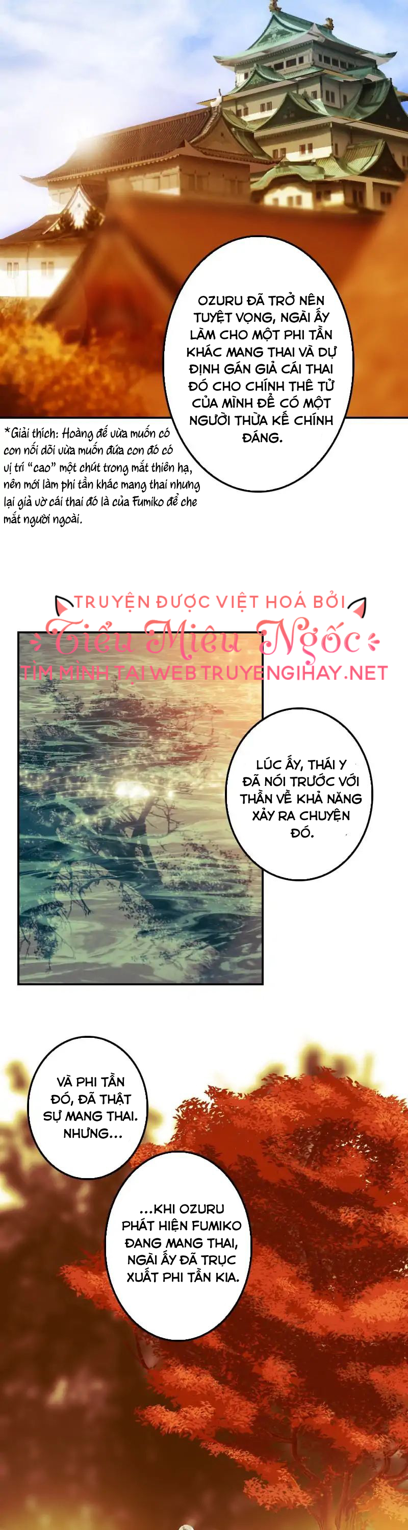 hoàng đế máu lạnh của tôi chapter 110 14