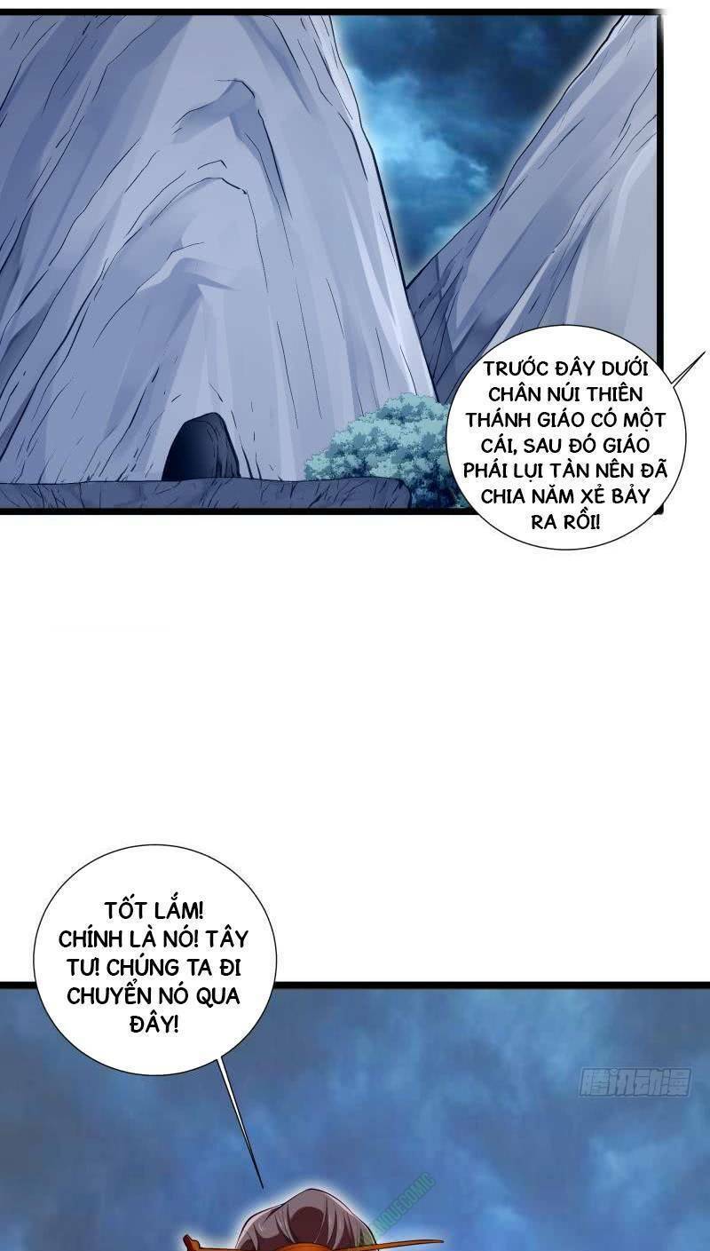 ma nhị đại chapter 6 15