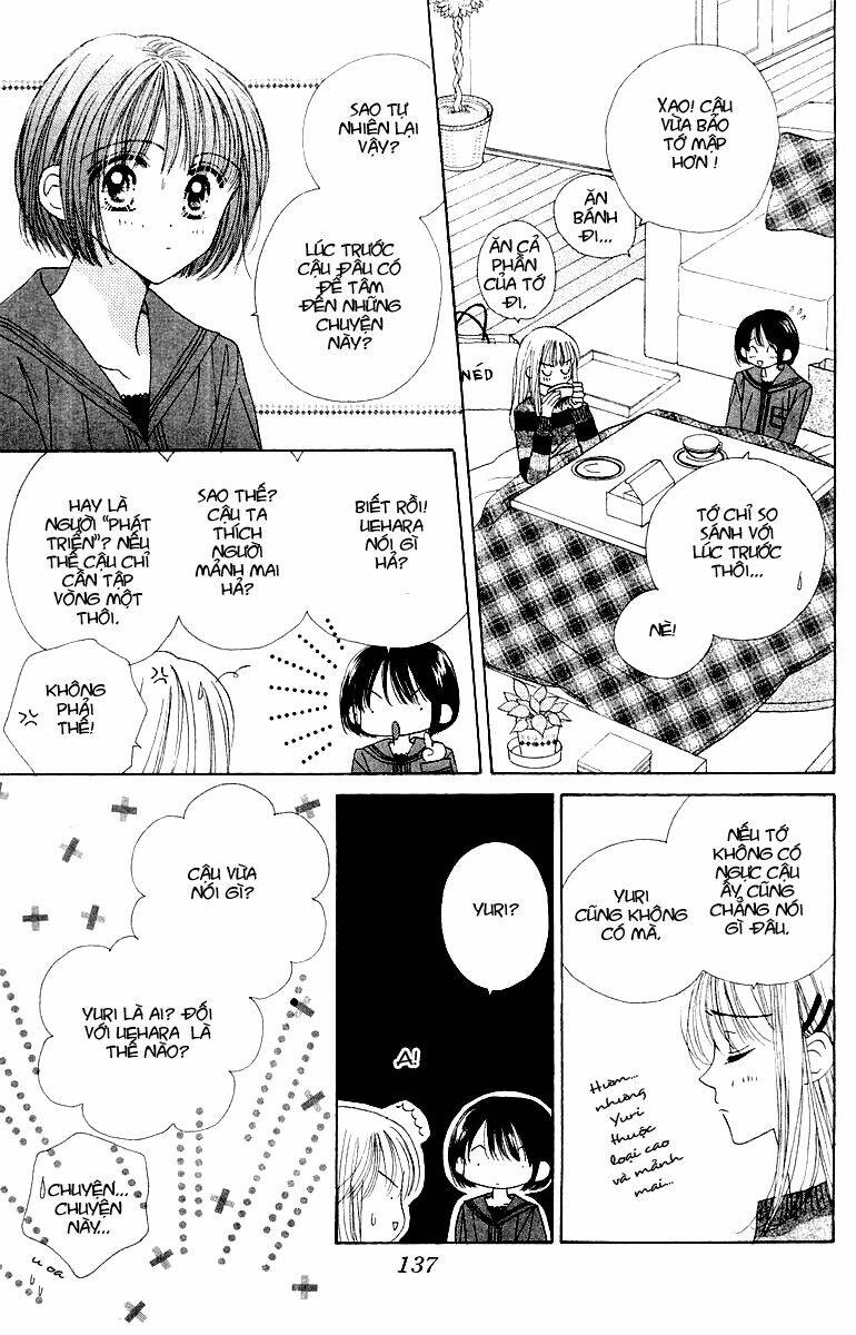 good morning call chapter 15 4