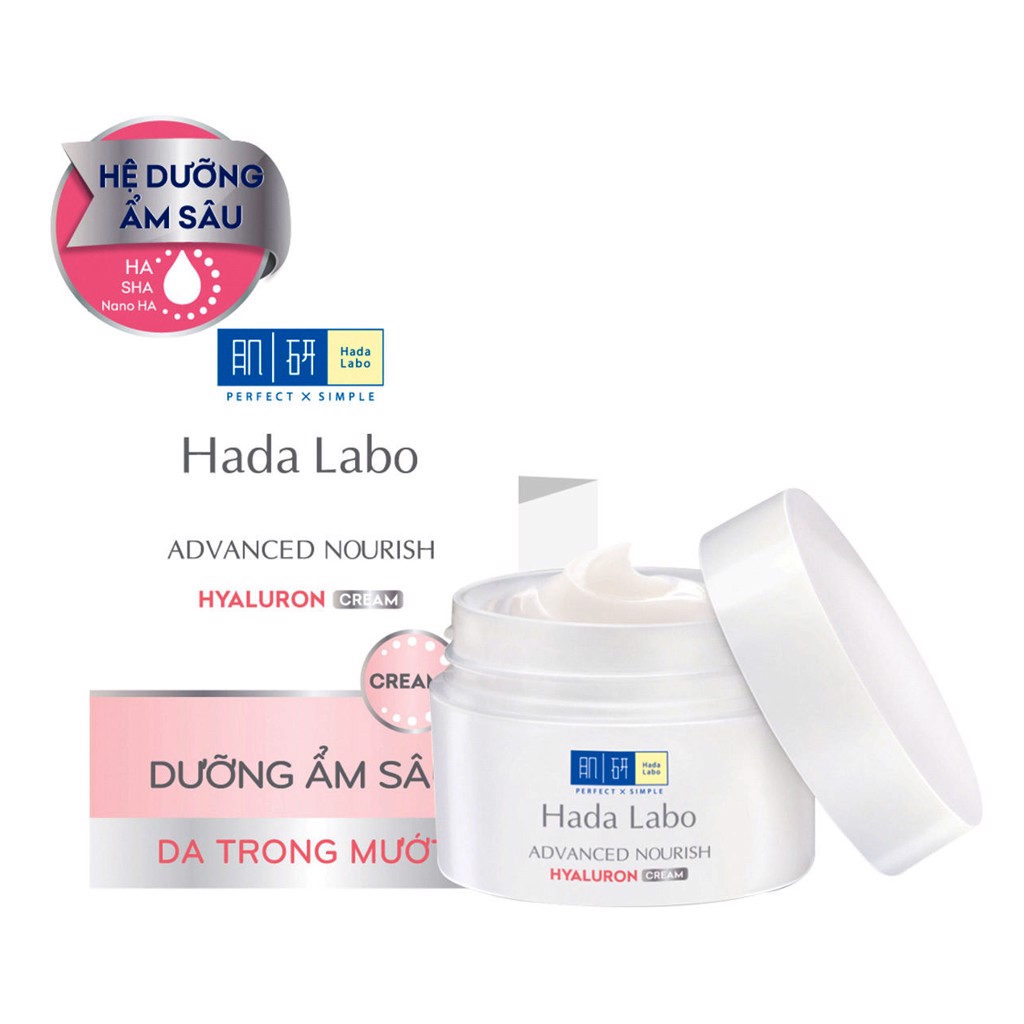 Kem dưỡng ẩm sáng mịn cho da dầu Hadalabo Advanced Nourish