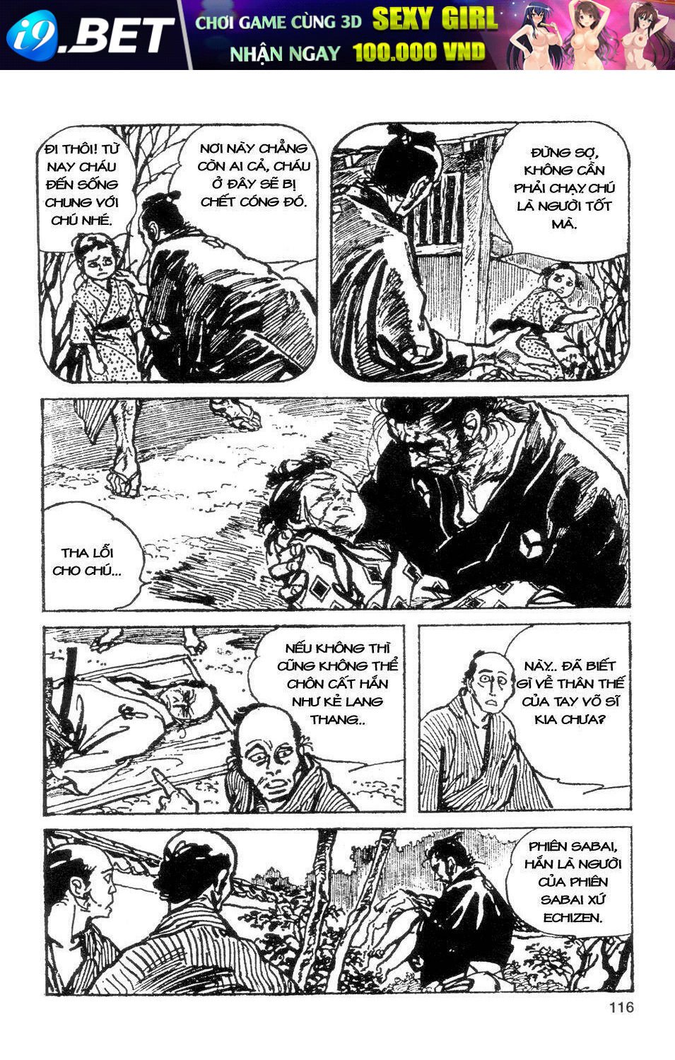 goyoukin chapter 7 9