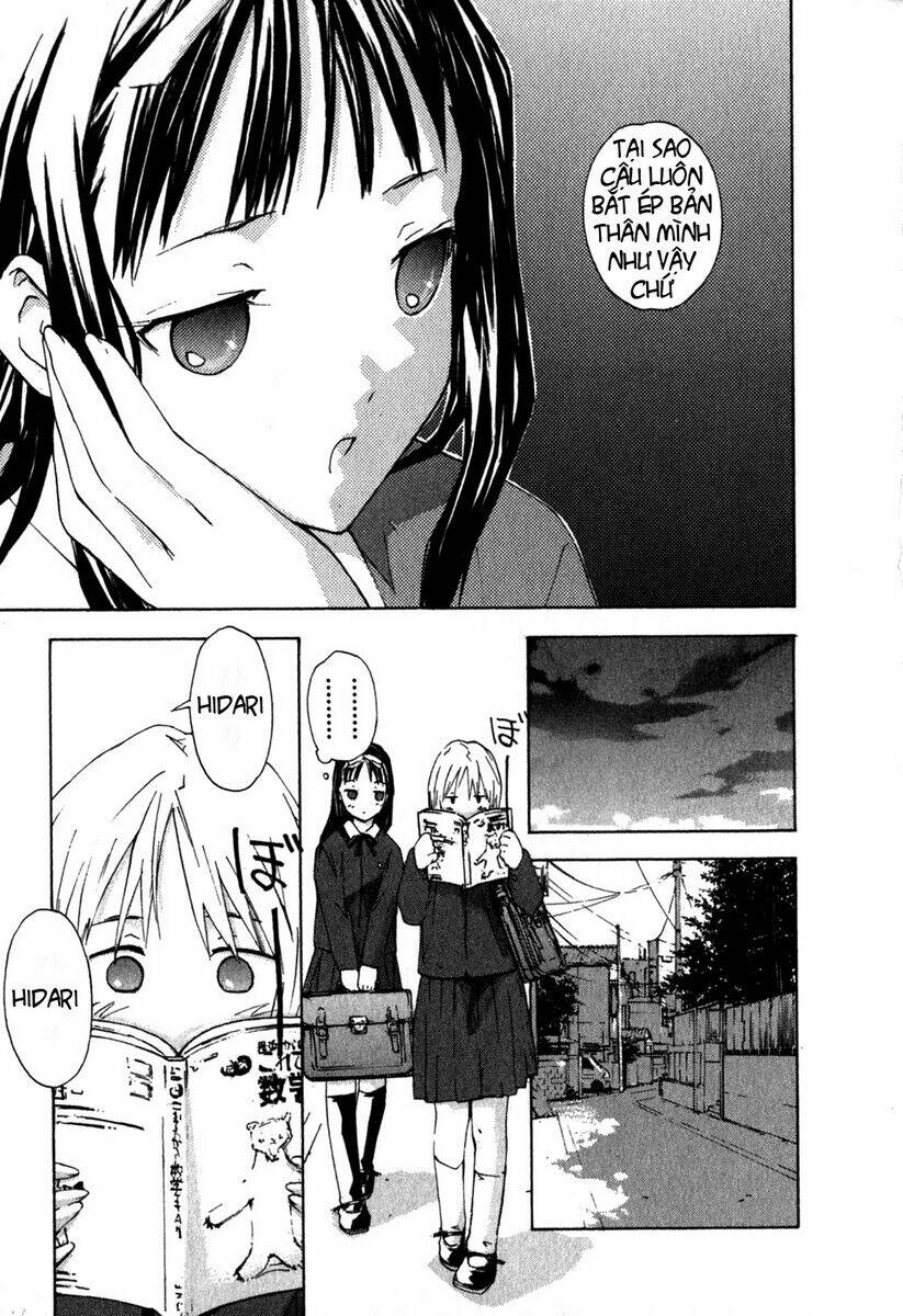 yubisaki milk tea chapter 10 5