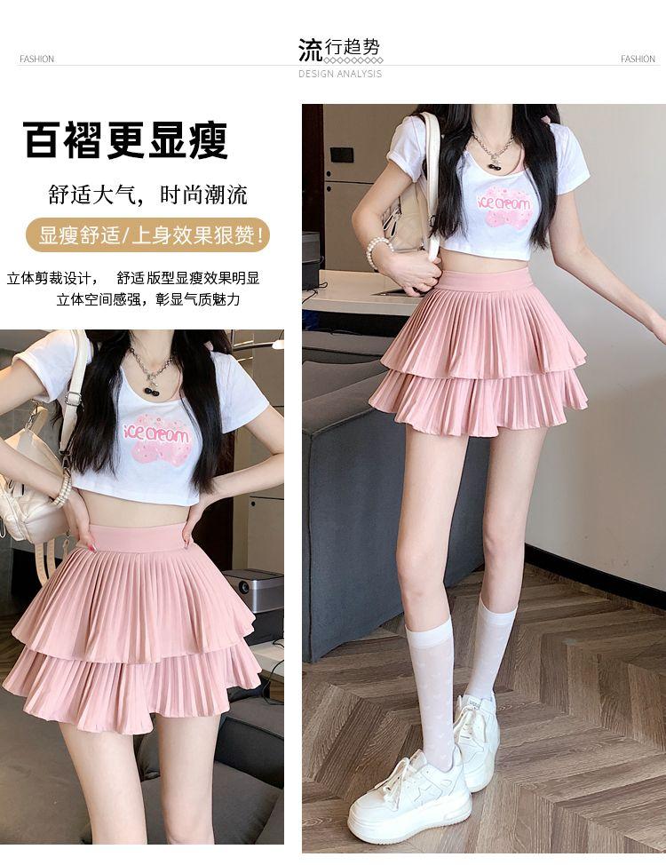 SHUANGYAN Váy bánh xếp li ngọt ngào hai lớp 2023 Mùa xuân và mùa hè cao eo nhỏ nửa người váy ngắn chữ A