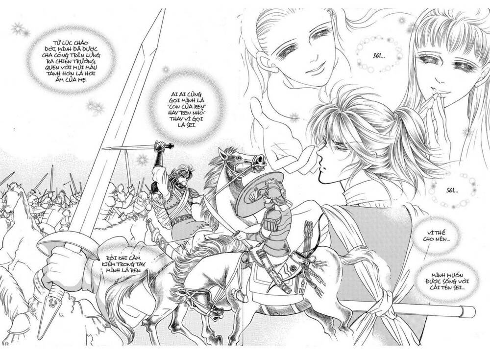 princess manhwa chapter 40 50