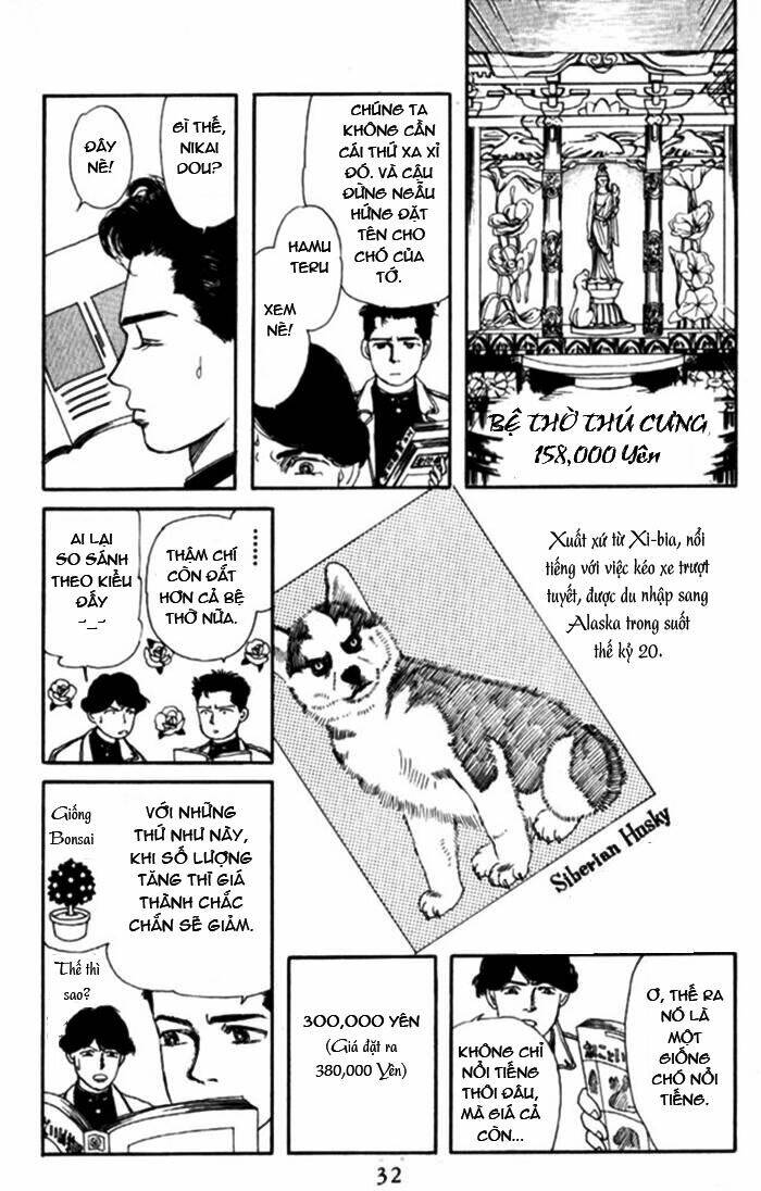 doubutsu no oishasan chapter 2 10