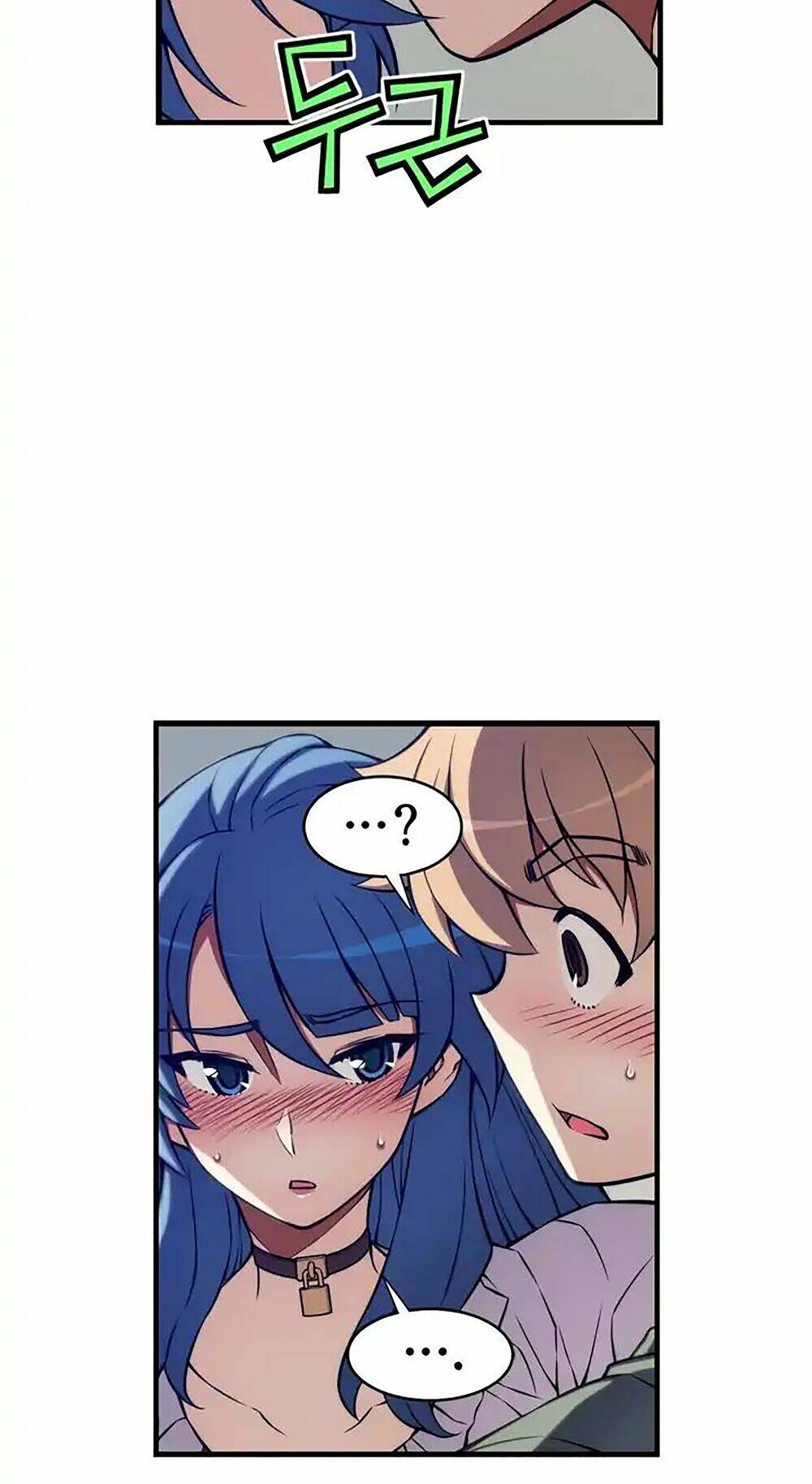 cohabitation with the fiancee chapter 78 11