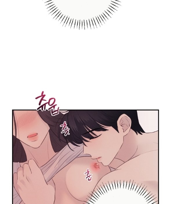 [18+] người vợ quyến rũ chapter 14.1 11