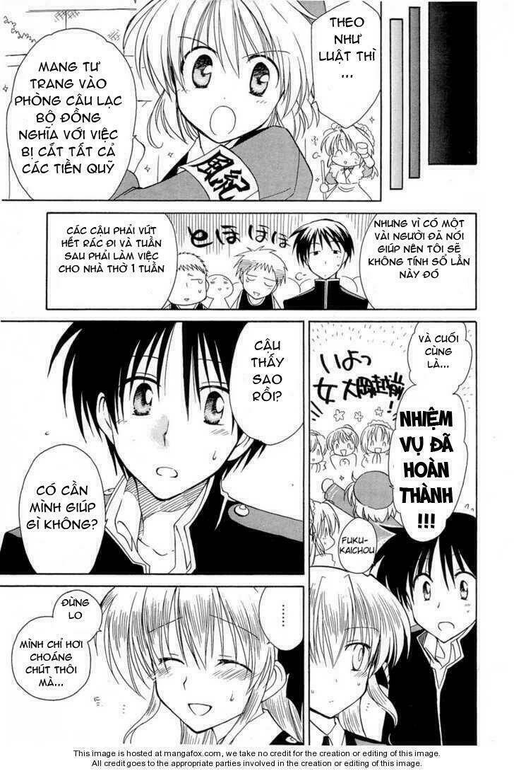 fortune arterials chapter 13 25