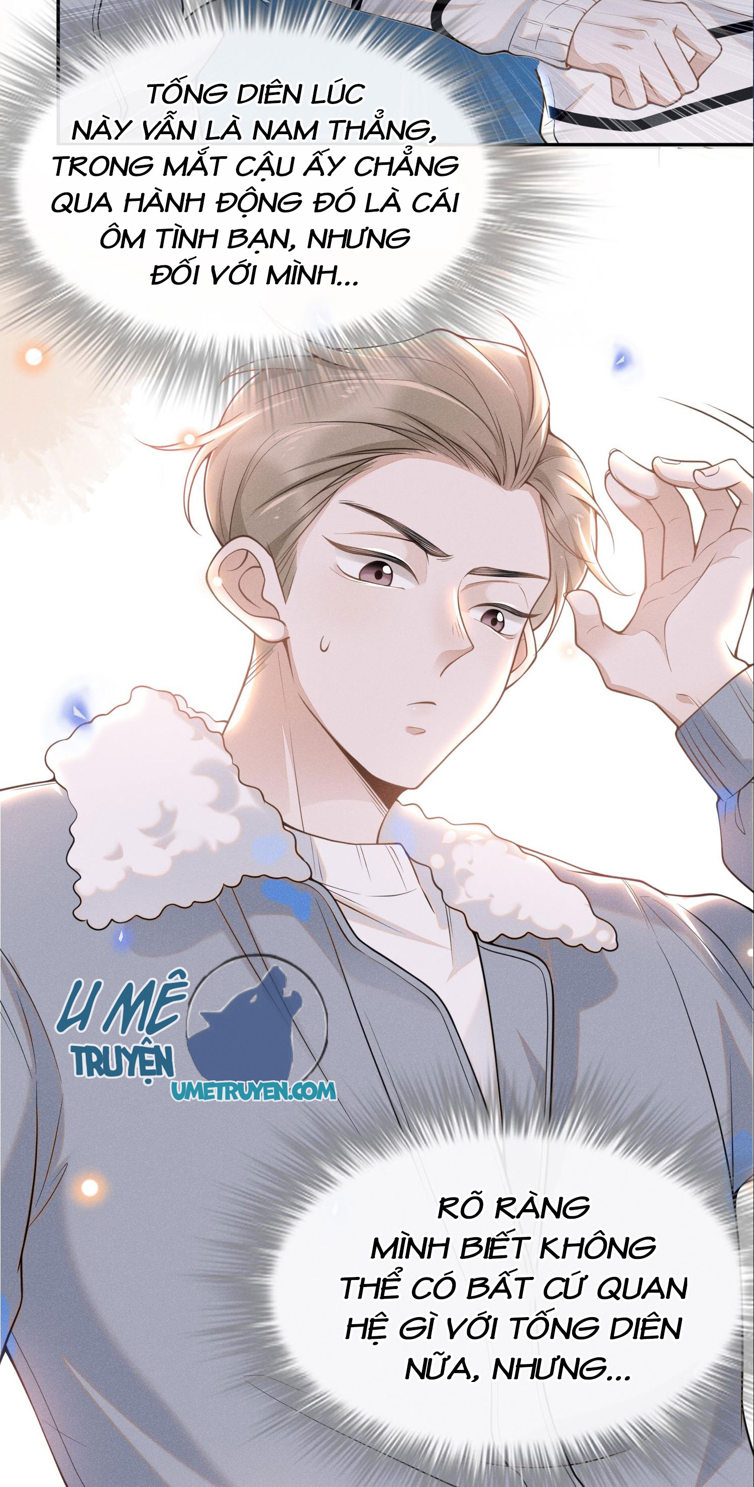 kiếp sau không gặp chapter 4 40