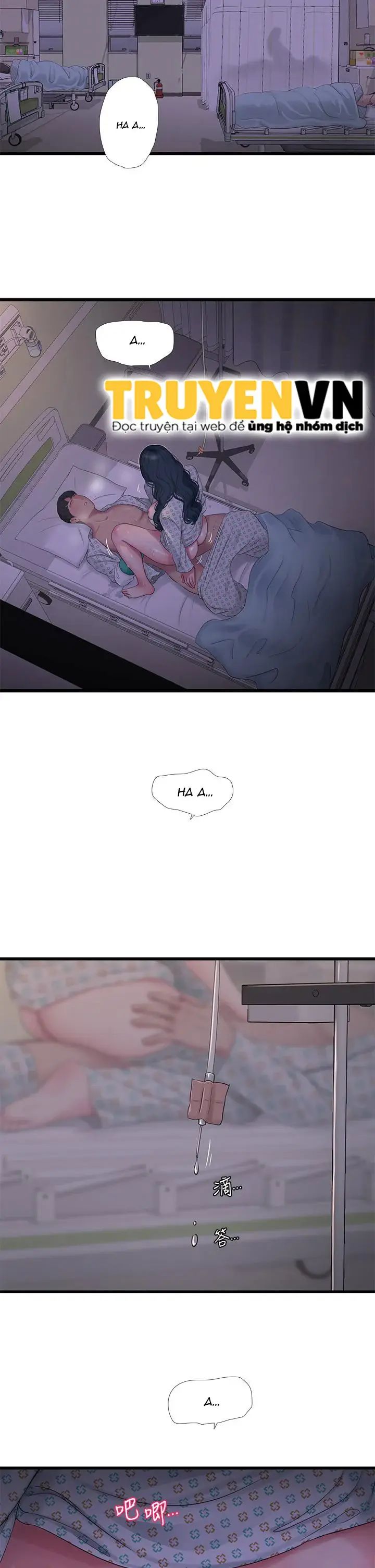 các em trinh nữ ở rể chapter 99 27