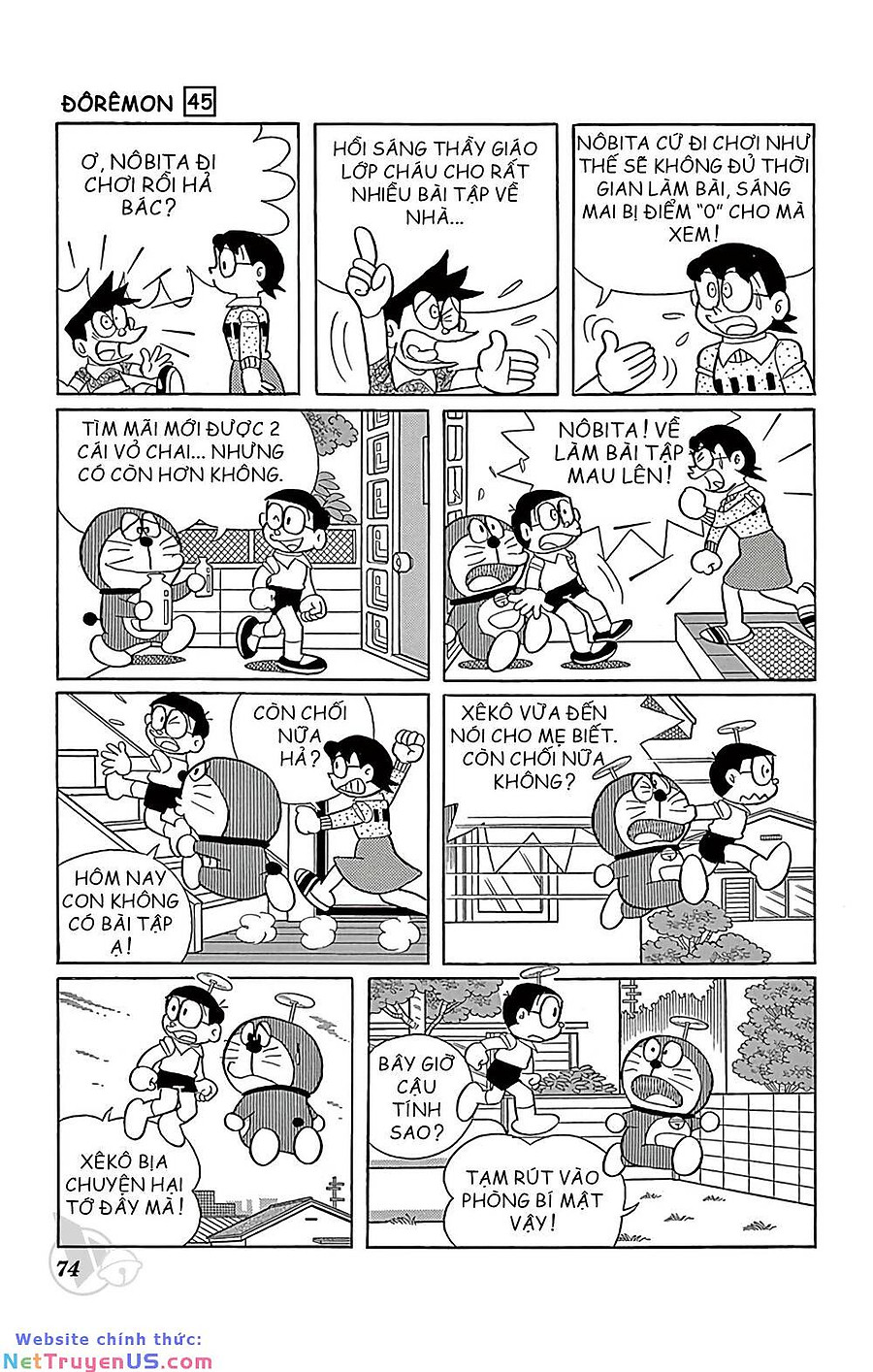 doraemon chapter 815 5