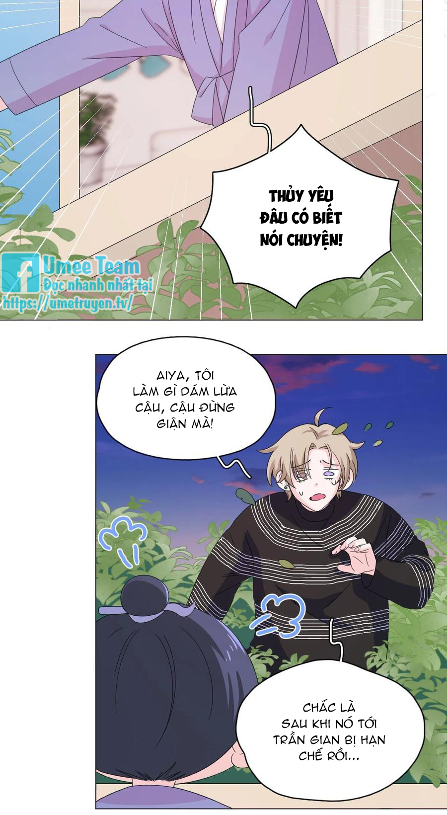 nhất hoàng cửu công thập nhị thê chapter 69 23