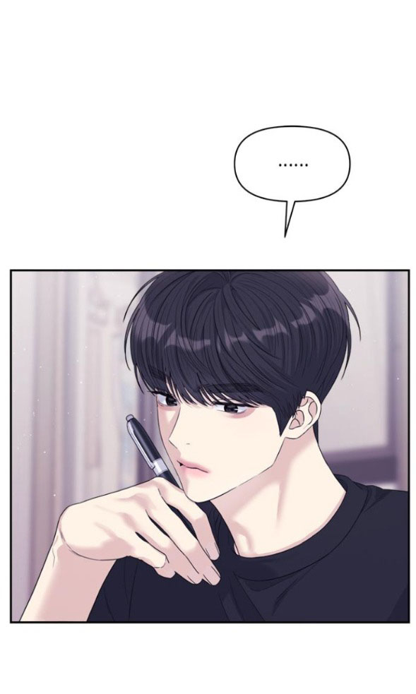 Couple Breaker chapter 71.1 33