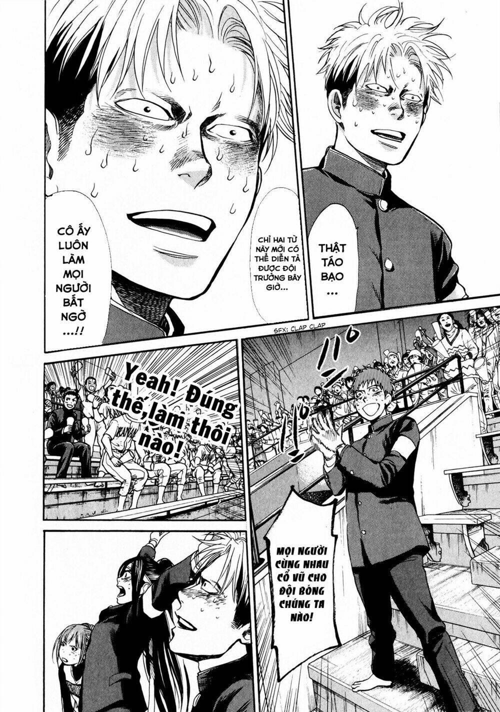 again!! chapter 62 18