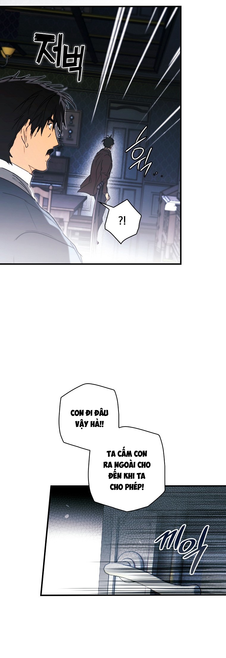 câu chuyện cổ tích của mẹ kế chapter 131.1 83