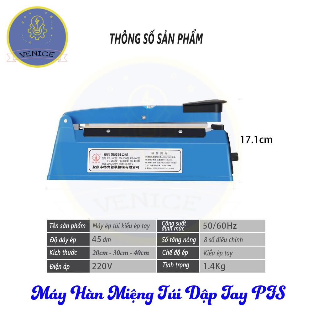 MÁY HÀN MIỆNG TÚI DẬP TAY PFS 200 300 400 - BẢO QUẢN THỰC PHẨM, HÀN KÍN NYLON, MÀNG CO- TẶNG DÂY HÀN