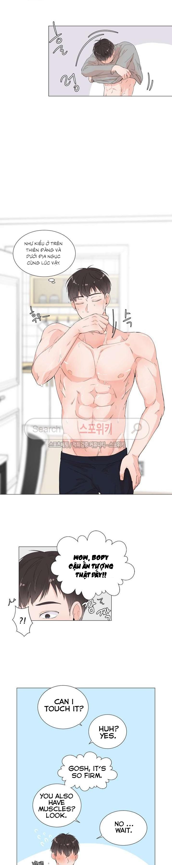 room to room chapter 2 10