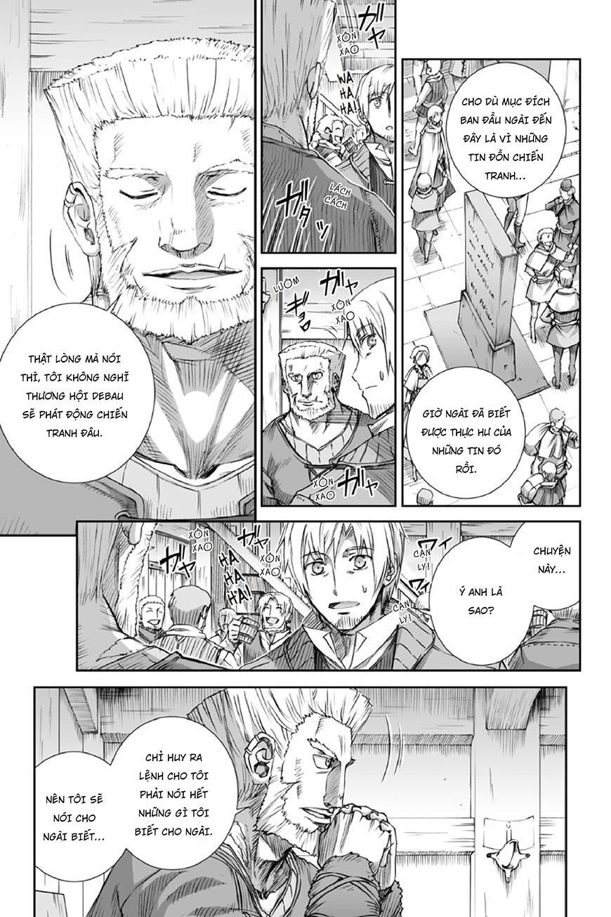 ookami to koushinryou chapter 78 7