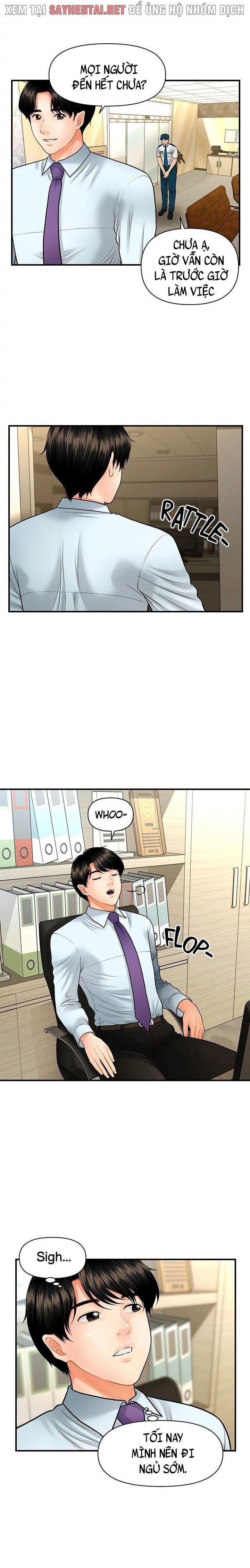 này anh đẹp trai chapter 24 7