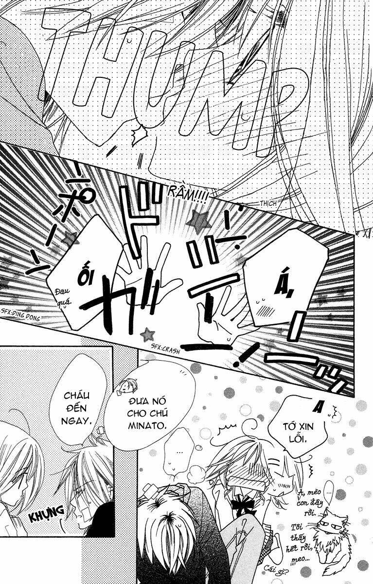 sora log chapter 7 31