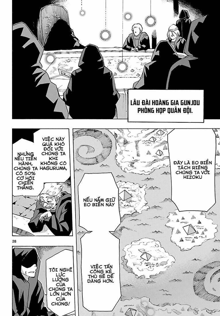 seiketsu no haguruma chapter 6 29