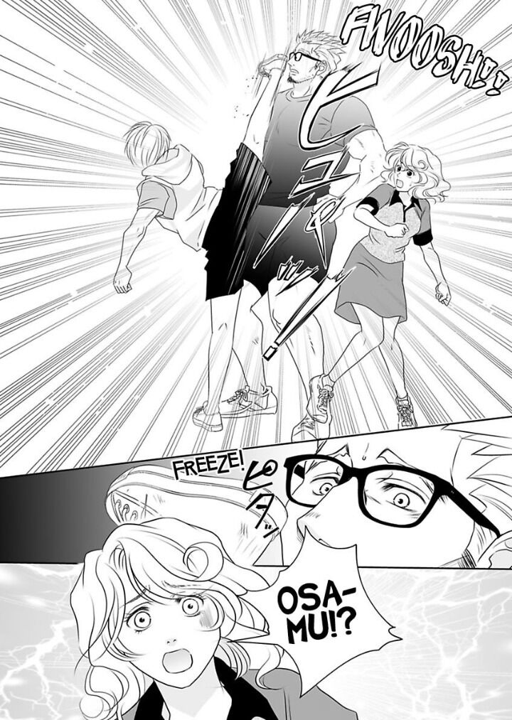 em có ghét đàn ông cơ bắp không ? chapter 11.2 5