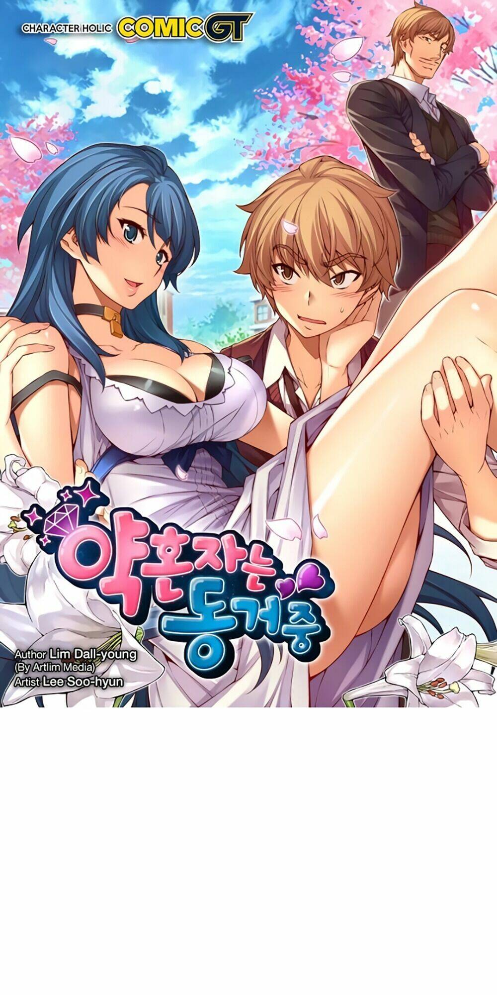 cohabitation with the fiancee chapter 81 2